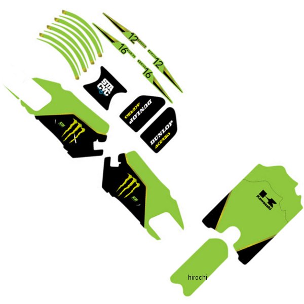 グラフィックキットキット STACYC Stability Cycle 緑