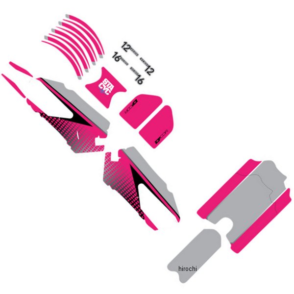 グラフィックキットキット STACYC Stability Cycle ピンク