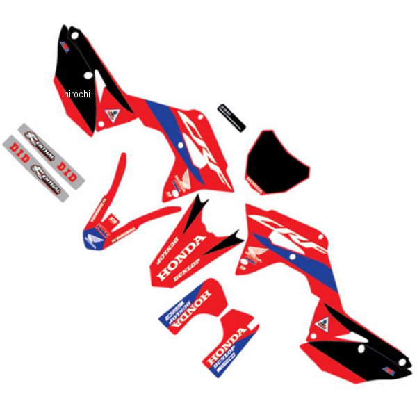 グラフィックキット 19年-21年 CRF250R 青/黒/赤/イエロー