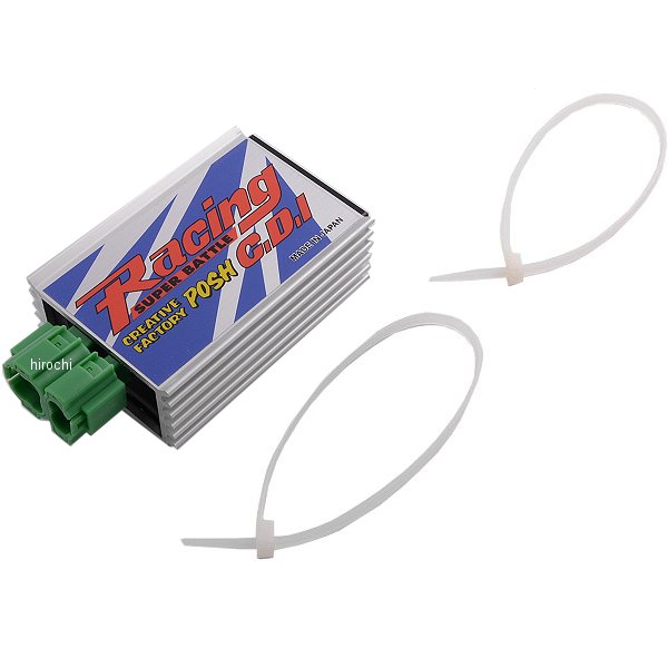 レーシングCDIスーパーバトル 94年-96年 ライブディオZX