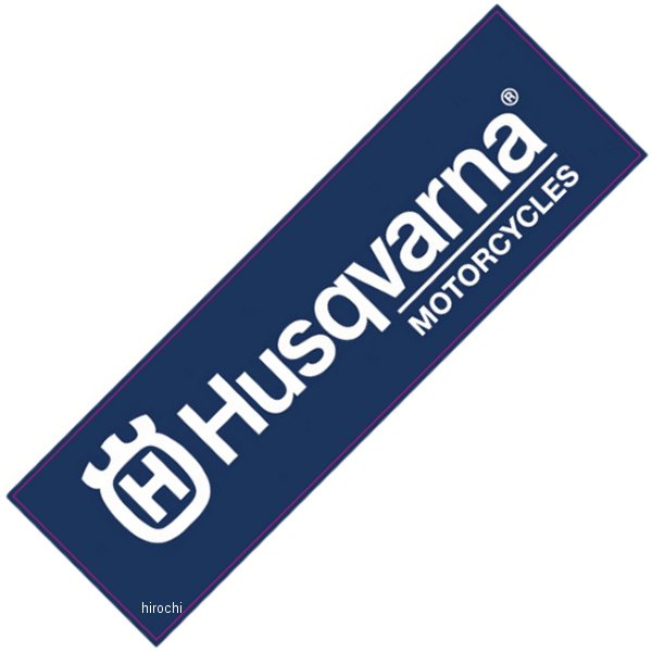 ハスクバーナ デカール 24インチ ネイビー/白 