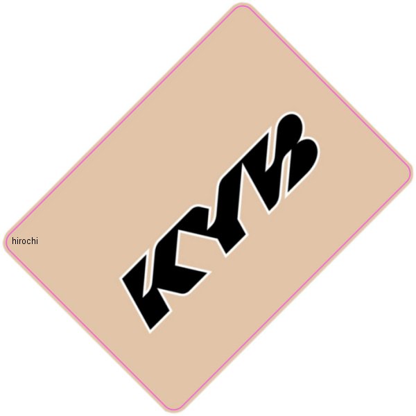 アッパーフォークデカール KYB 黒 