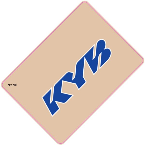 アッパーフォークデカール KYB 青 