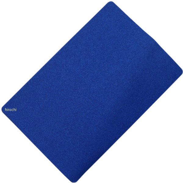 グリップテープ 12×18インチ 青 