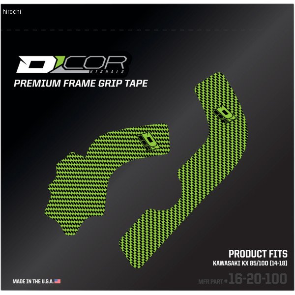 フレームグリップテープ 緑/黒 