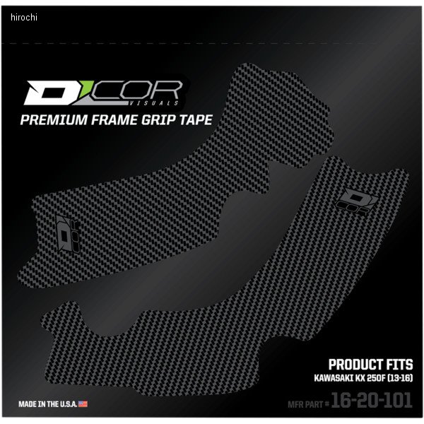 フレームグリップテープ グレー 