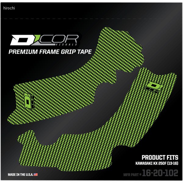 フレームグリップテープ 緑/黒 