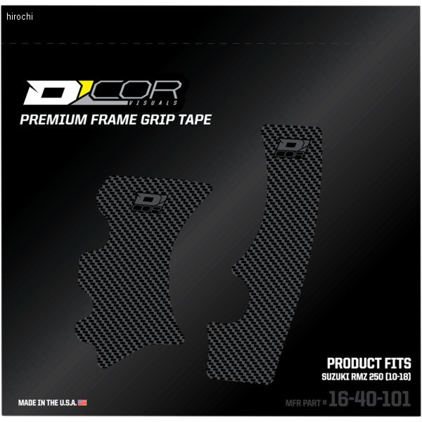 フレームグリップテープ グレー 