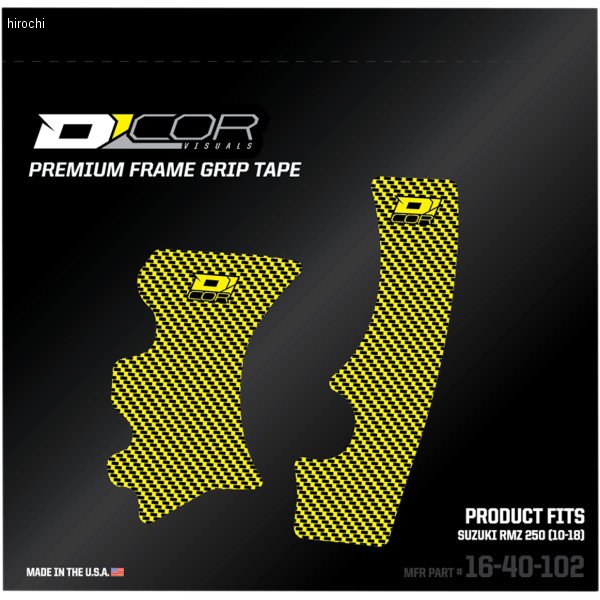 フレームグリップテープ イエロー 