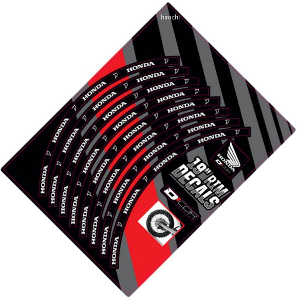 リムデカール リア 19インチ 黒/白 