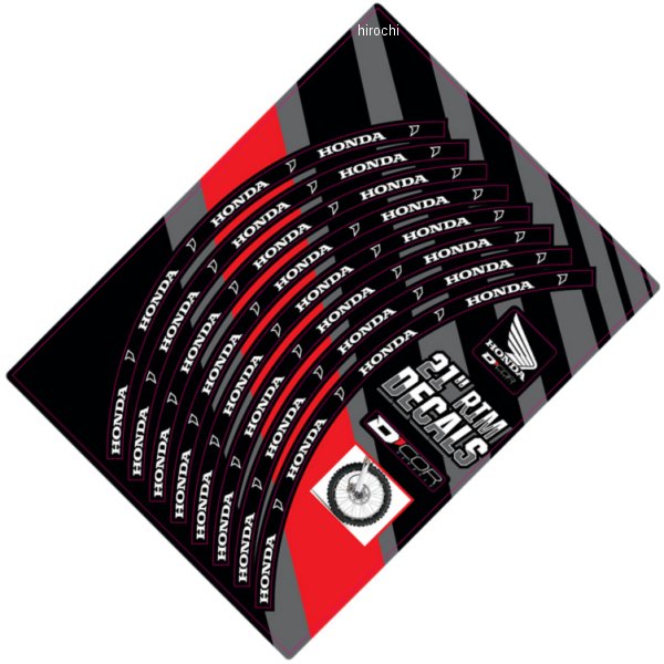 リムデカール フロント 21インチ 黒/白 