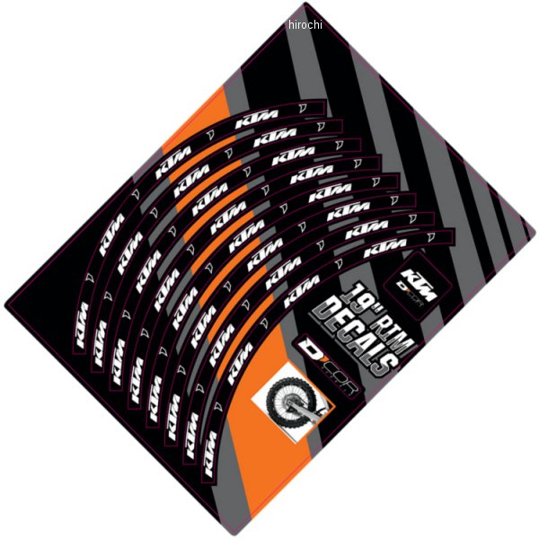 リムデカール リア 19インチ 黒/白 