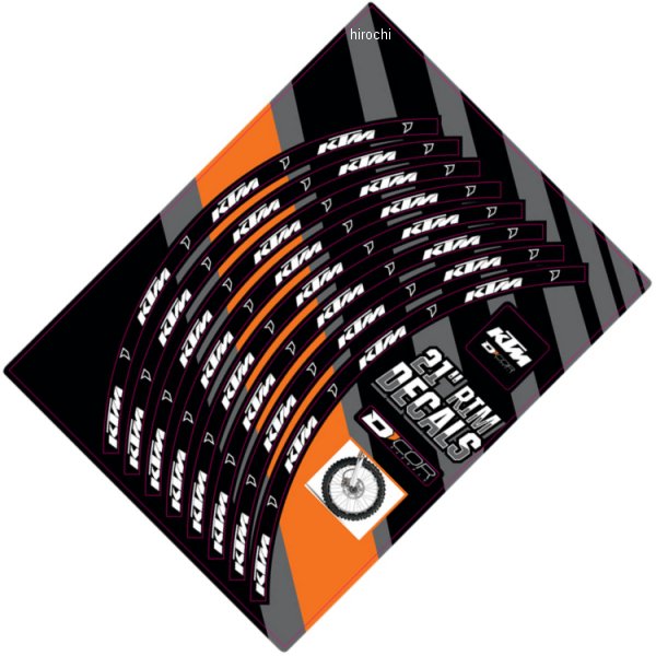 リムデカール フロント 21インチ 黒/白 