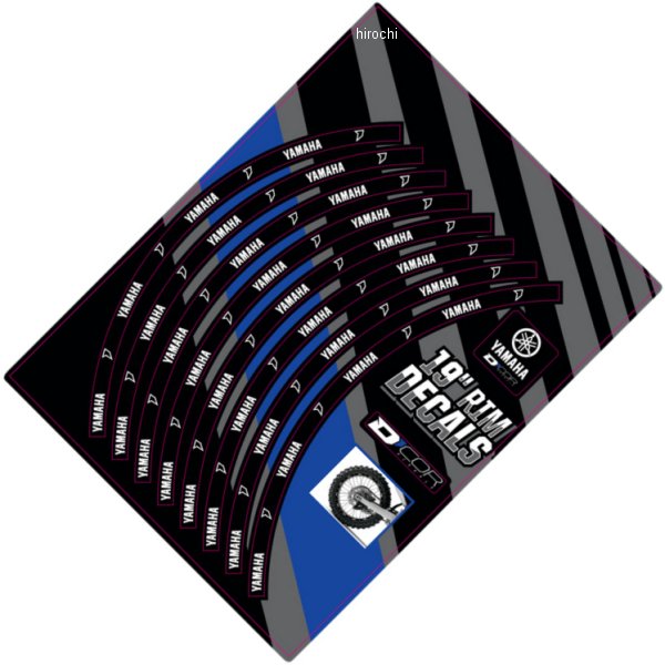 リムデカール リア 19インチ 黒/白 