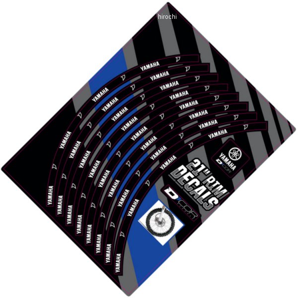 リムデカール フロント 21インチ 黒/白 