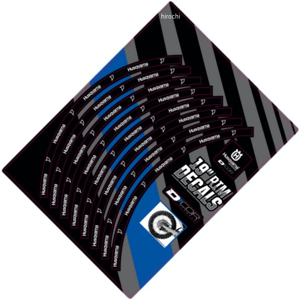 リムデカール リア 19インチ 黒/白 