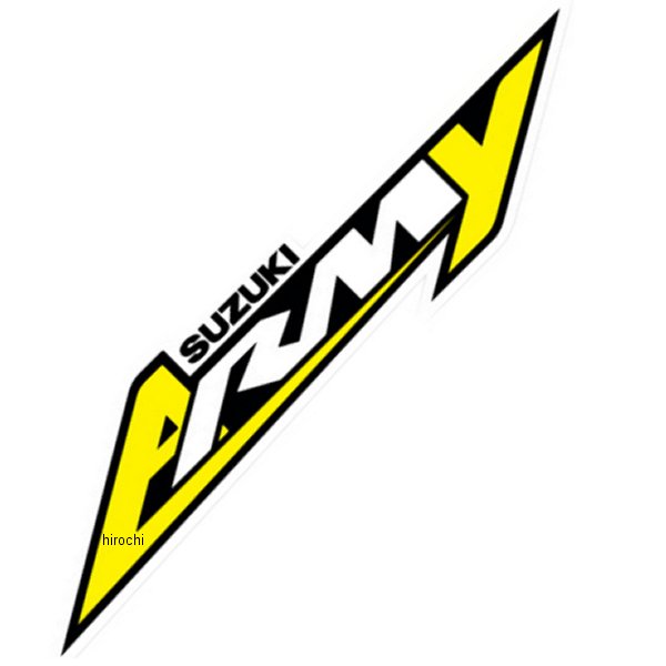 デカールシート 8インチ イエロー/黒/白 