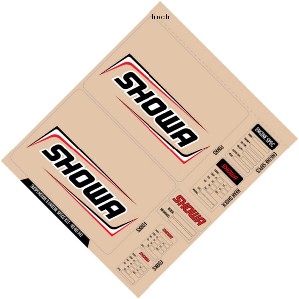 デカール SHOWA デカールキット 黒