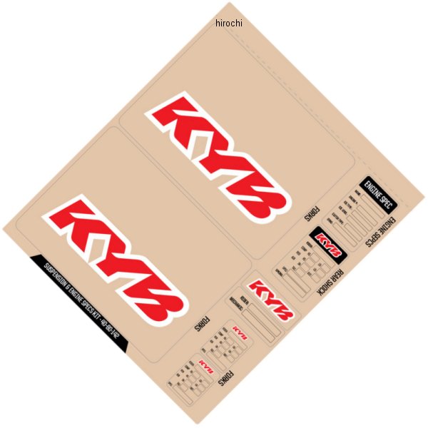 デカール KYB デカールキット 赤