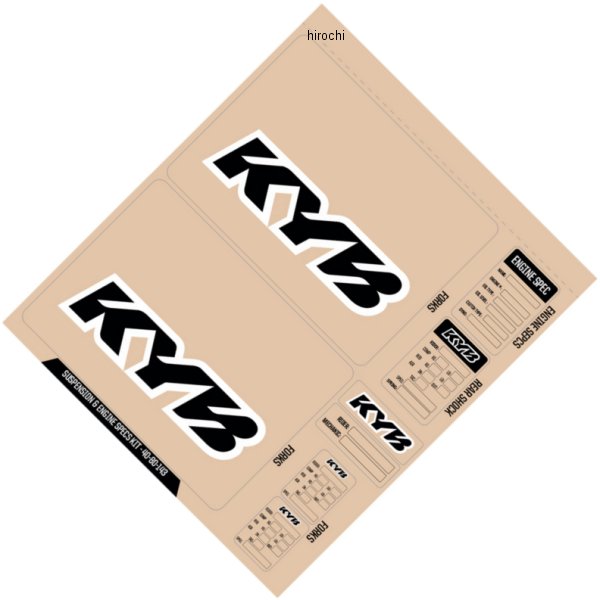 デカール KYB デカールキット 黒