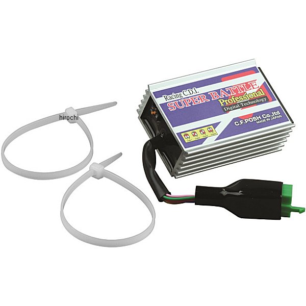 デジタルスーパーバトルプロフェッショナル 99年-02年 ライブディオZX