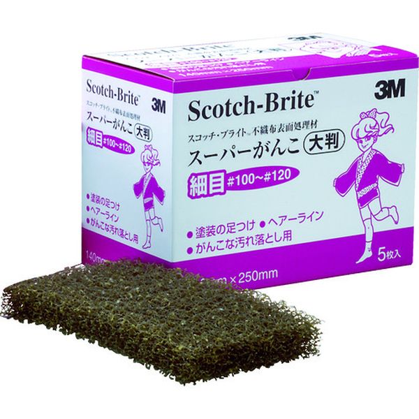 SGANKOHOSOMEL スコッチ・ブライト スーパーがんこ大判 細目 ＃100～120相当 5枚入り