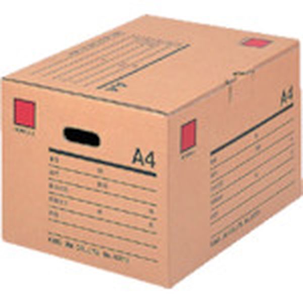 128-8071  保存ボックス