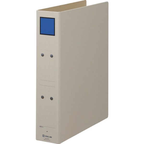 129-2734  保存ファイル A4-S 青