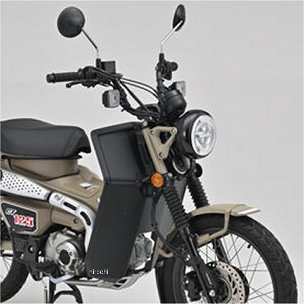 レッグシールド 20年-22年 CT125 マットブラック