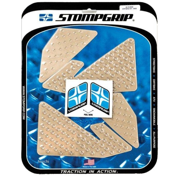 トラクションパッド 00年-17年 KX65 02年-09年 KLX110