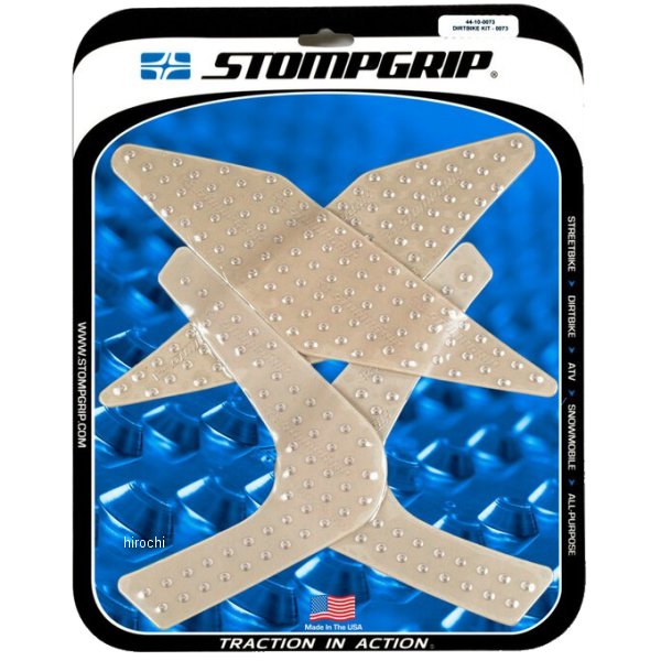 17年 フリーライド 250R