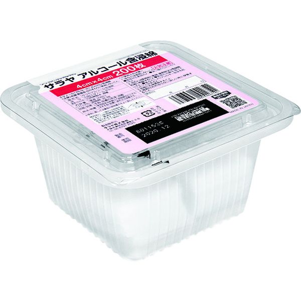 176-0535  アルコール含浸綿 200枚入