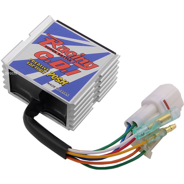 レーシングCDIスーパーバトル 98年-99年 BWS