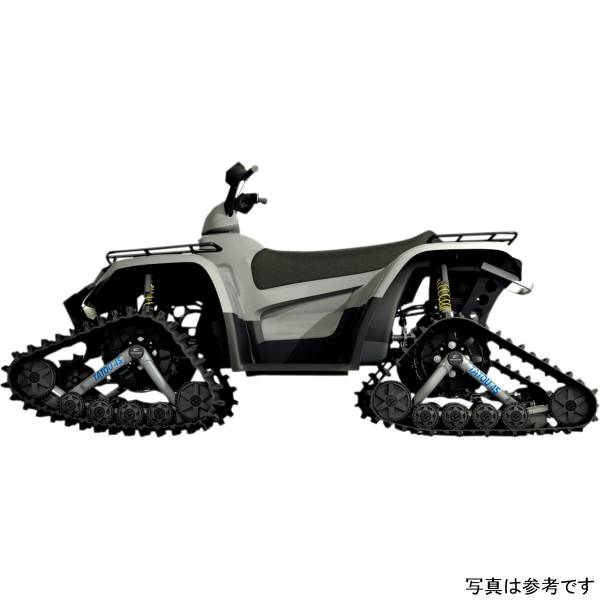 ATV T4Sトラックシステム 15年-19年 ポラリス