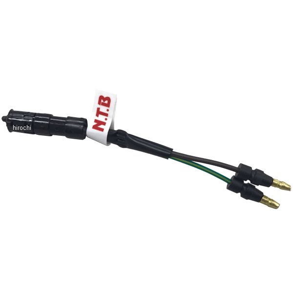 リアブレーキスイッチ