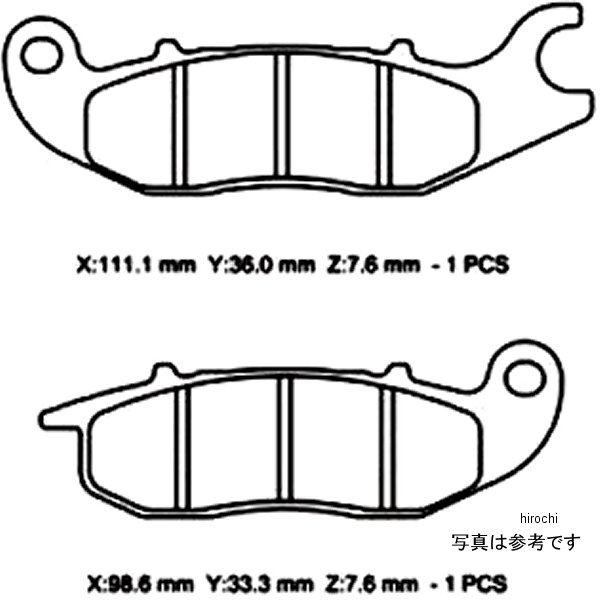ブレーキパッド グロム