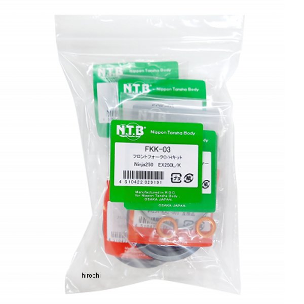 フロントフォークO/Hキット Ninja250