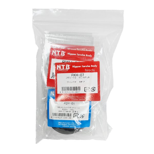 フロントフォークオーバーホールキット