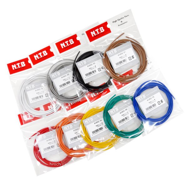 配線コード 赤/黒