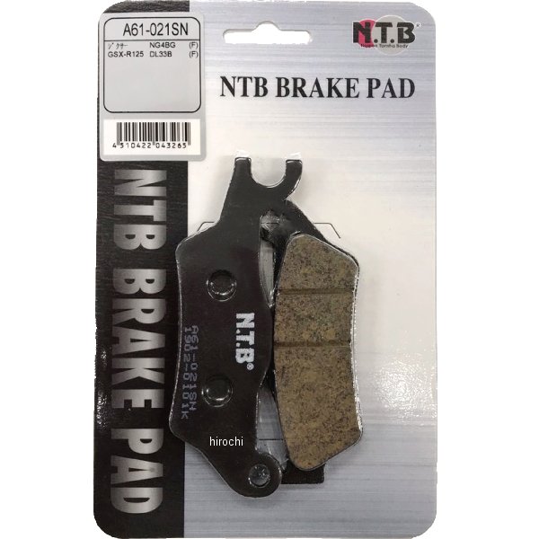 ブレーキパット フロントパット ジクサー、GSX-R125 59100-34880