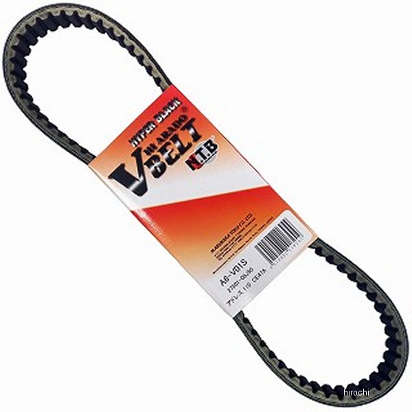 ドライブベルト アドレス110