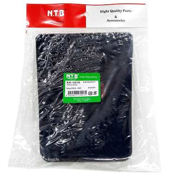 エアフィルター Ninja250SL 11013-0739