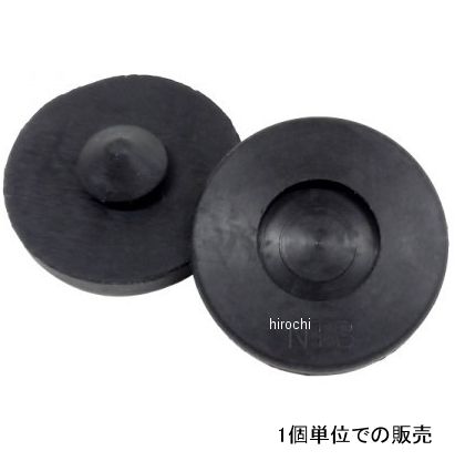 ダンパーラバー Z1、Z2 1個売り