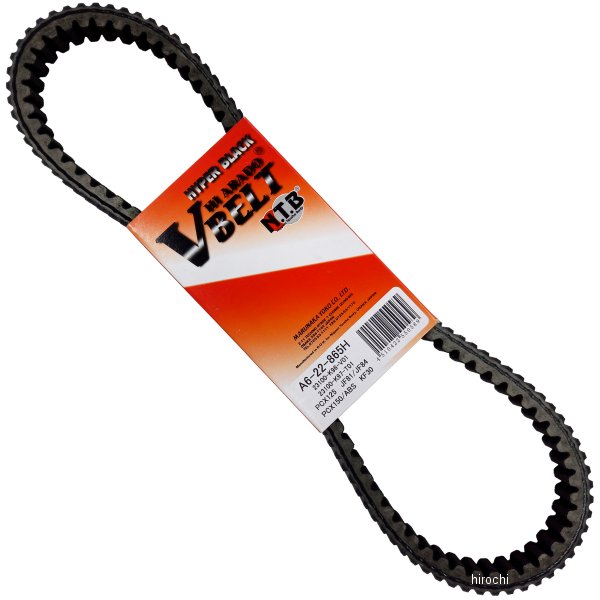 Ｖベルト PCX125、PCX150