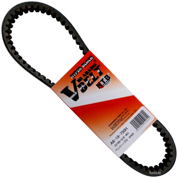 Ｖベルト ベンリー