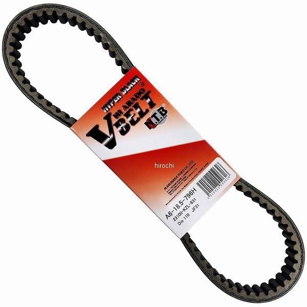 A6-18-5-796H  ドライブベルト