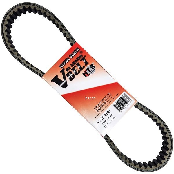 ドライブベルト