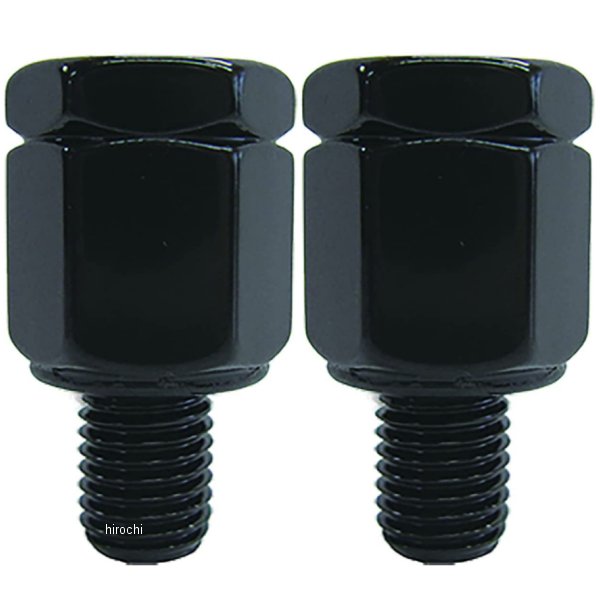 ＦＲジョイント用アダプター 黒