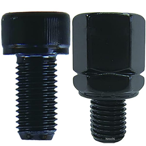 ＦＲジョイント用アダプター 黒