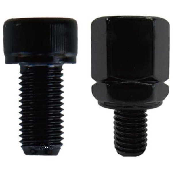 ＦＲジョイント用アダプター 黒